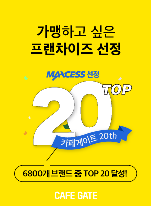 mc05 아이콘_3